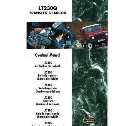 LAND ROVER LT230Q TRANSFER BOX OVERHAUL MANUAL