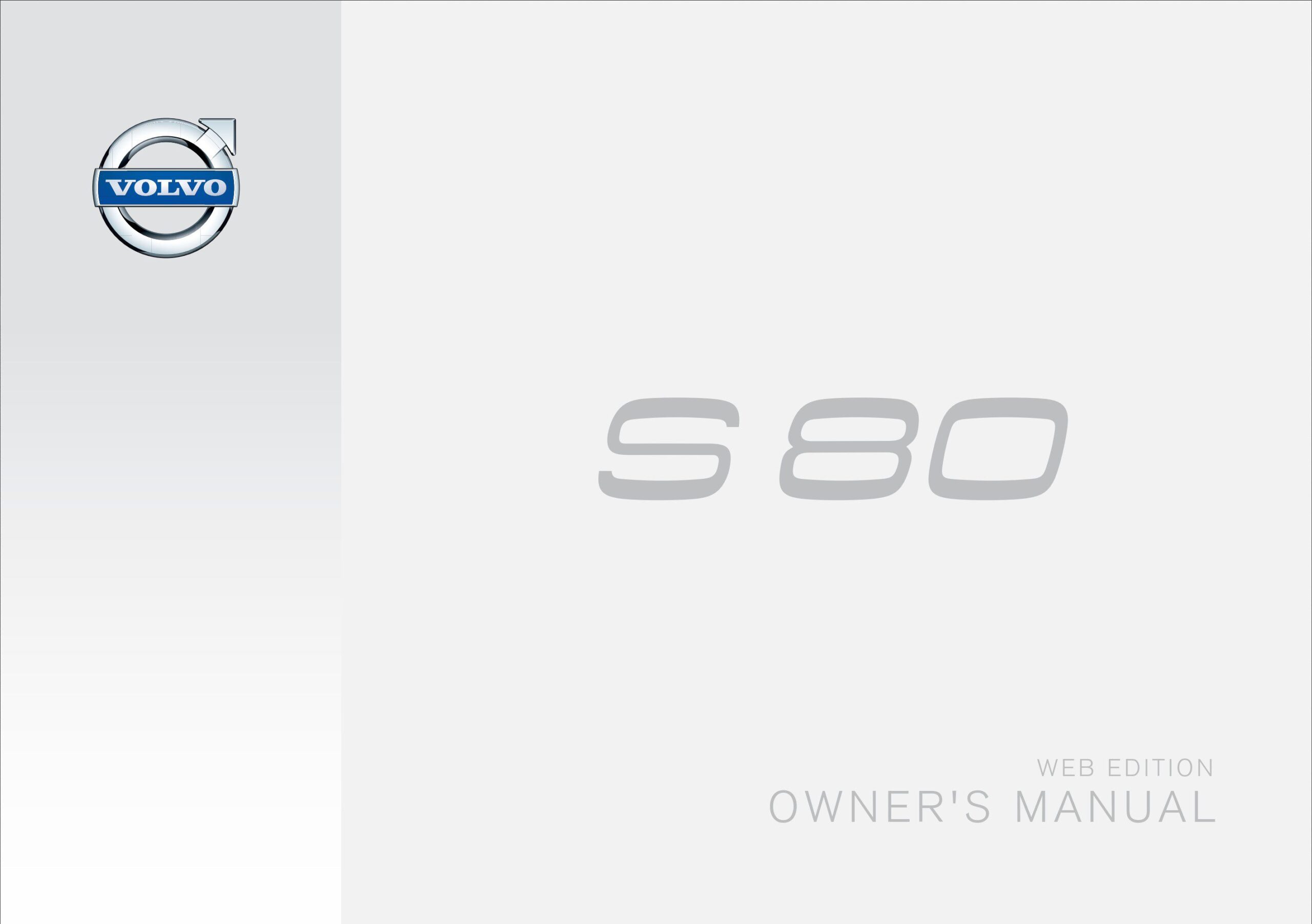 2015 volvo s80 owners manual.jpg