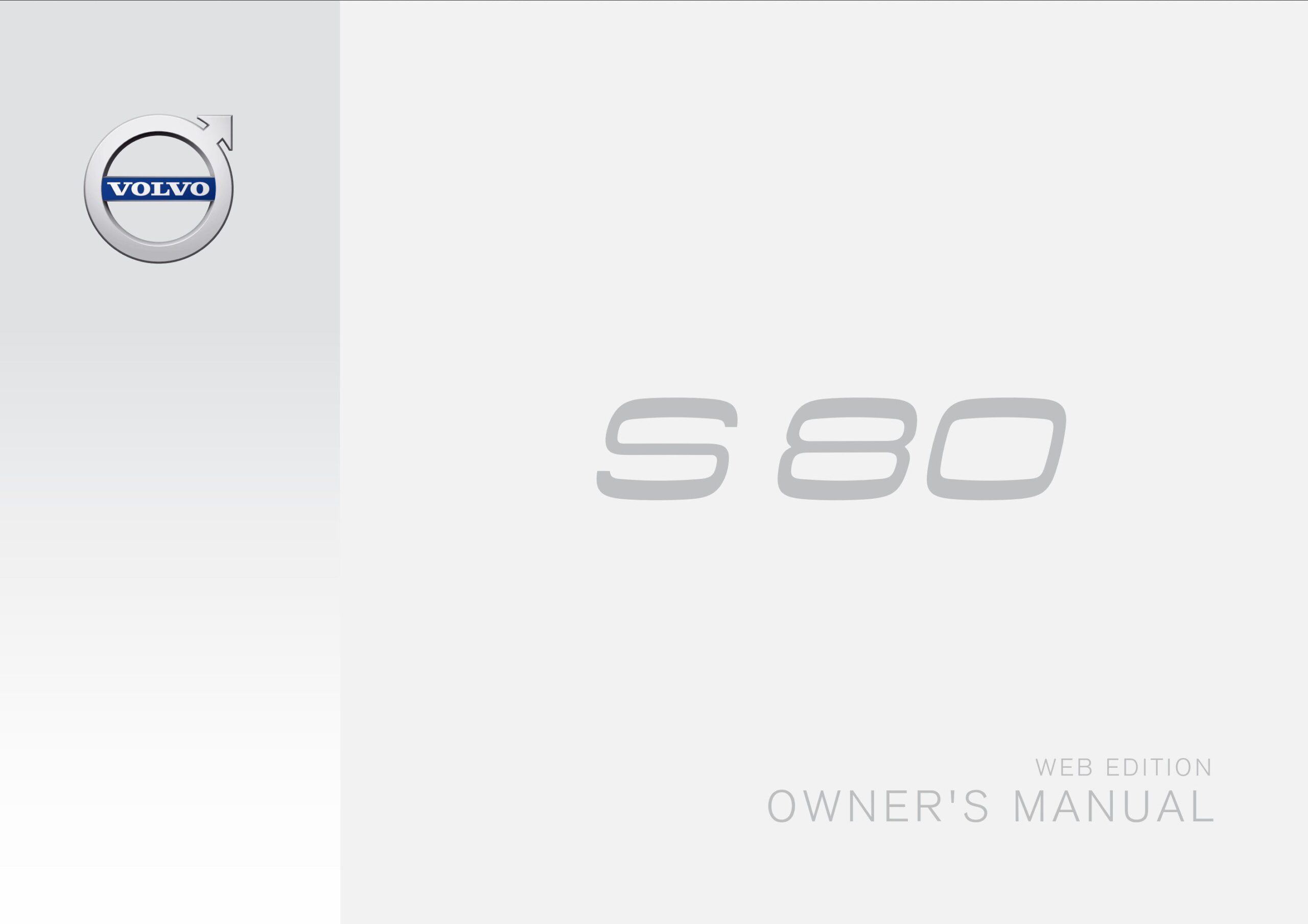 2016 volvo s80 owners manual.jpg