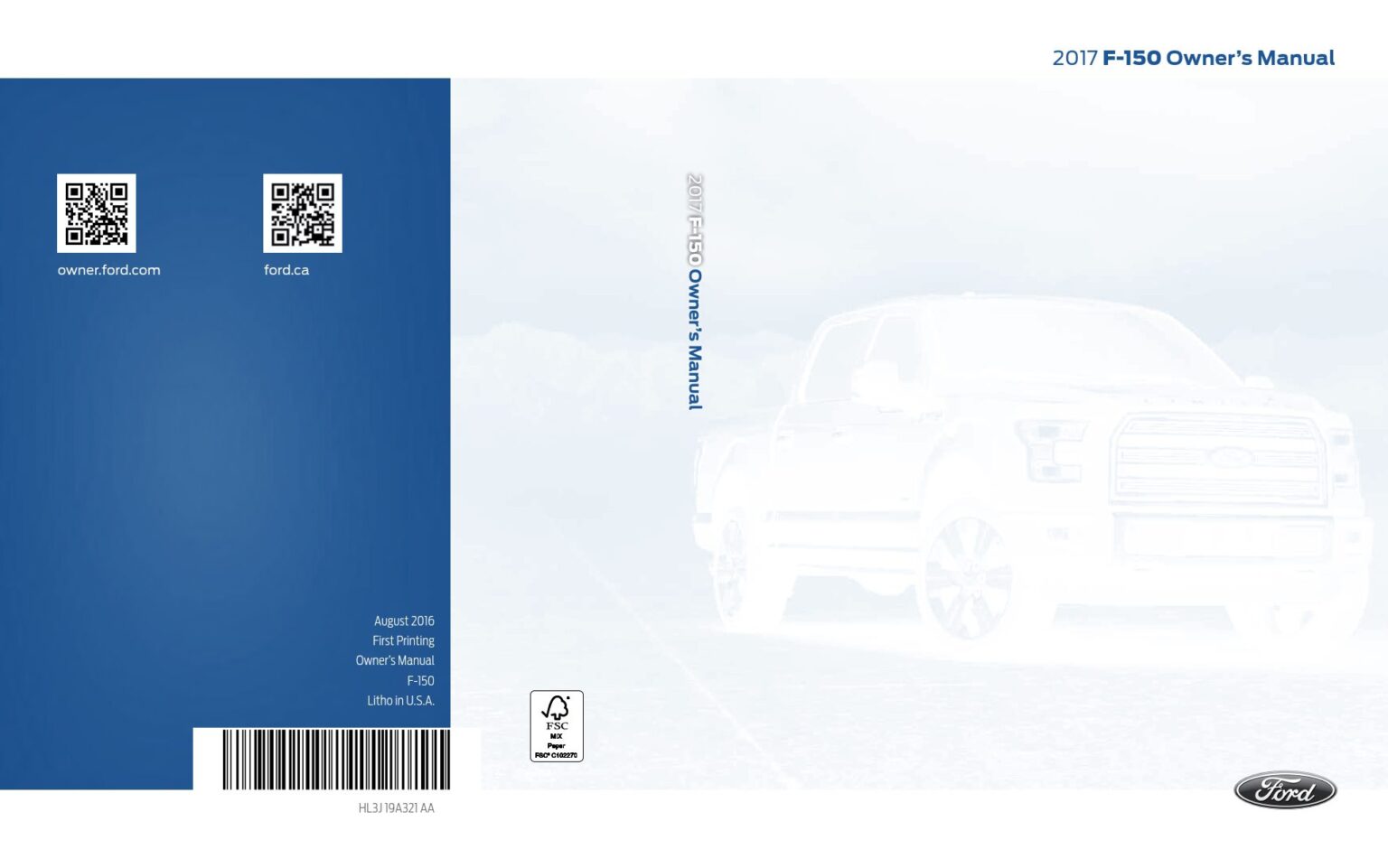 2017 Ford F150 Owners Manual