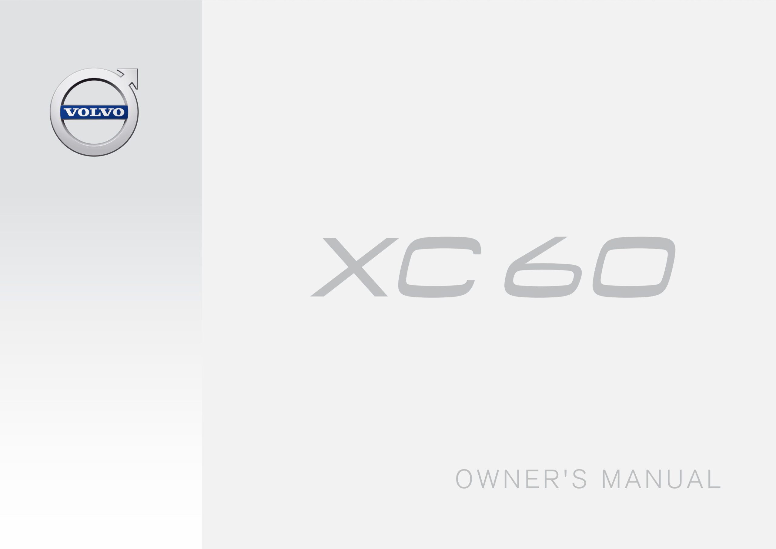 2017 volvo xc60 owners manual.jpg