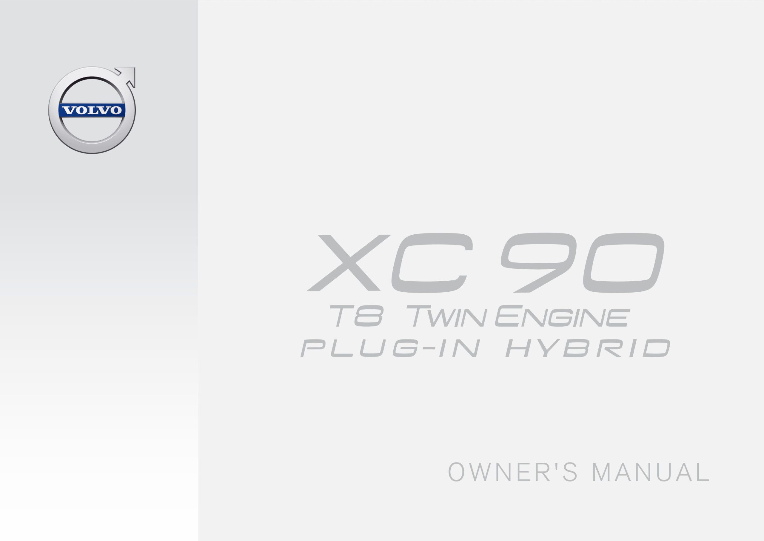 2017 volvo xc90 twin engine hybrid owners manual.jpg