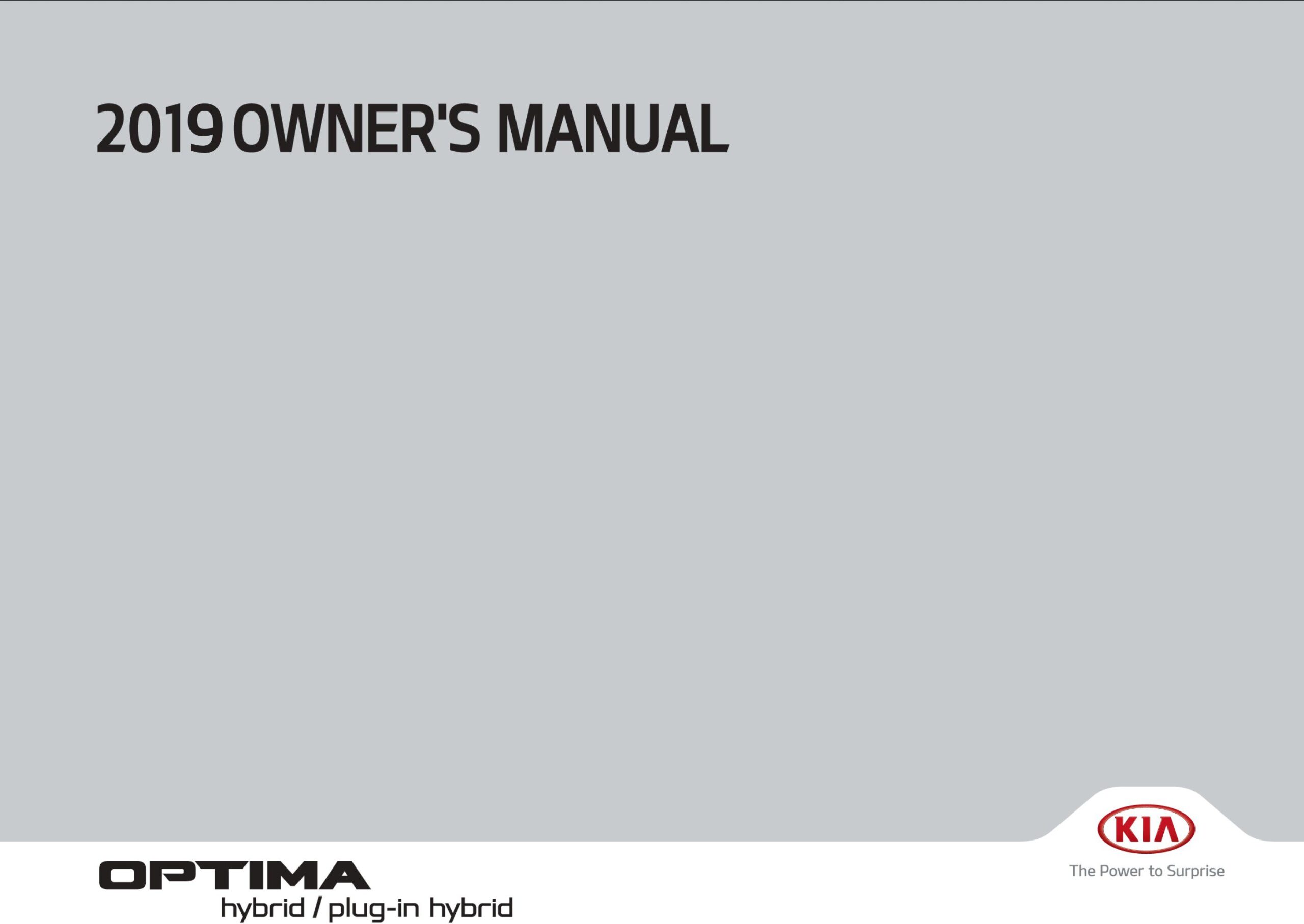 2019 kia optima hev phev owner manual.jpg