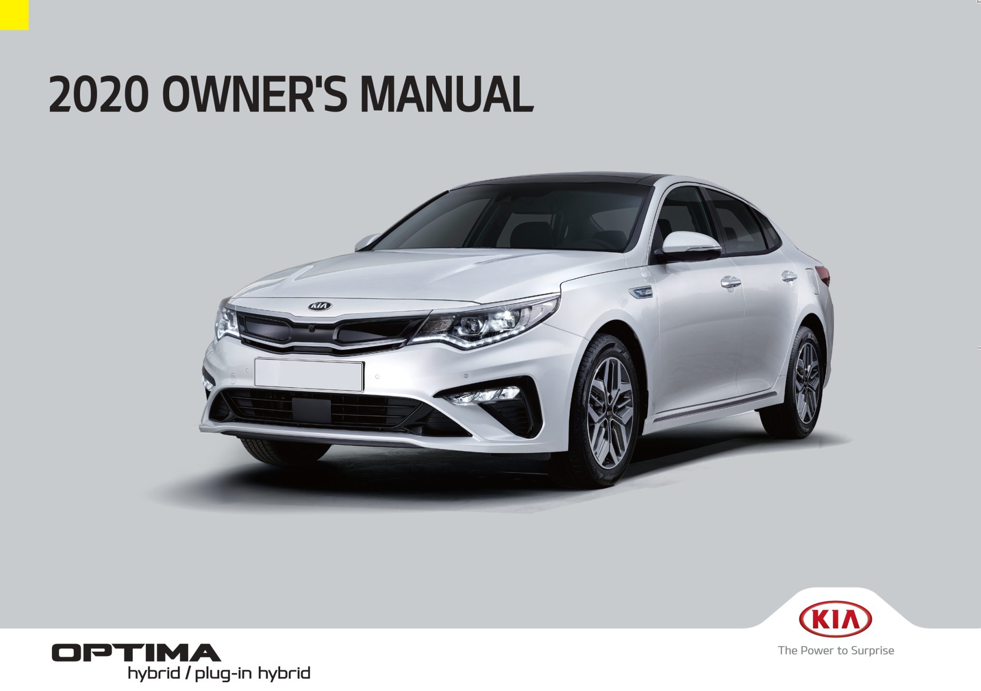 2020 kia optima hybrid owners manual.jpg