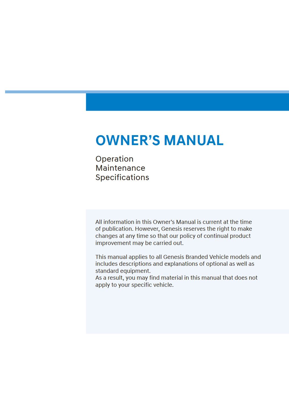 2022 genesis g80 owners manual.jpg