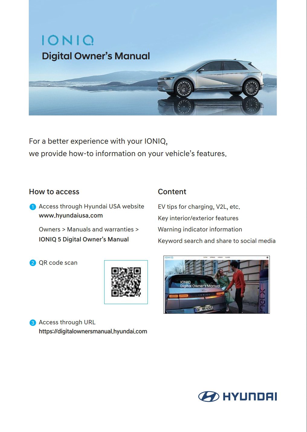 2024 hyundai ioniq 5 owners manual.jpg