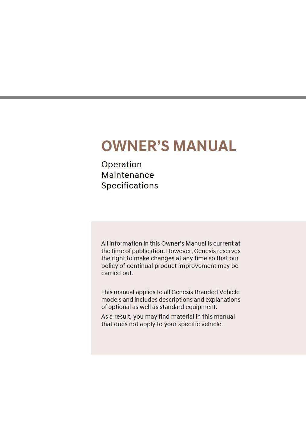 2025 genesis gv70 owners manual.jpg