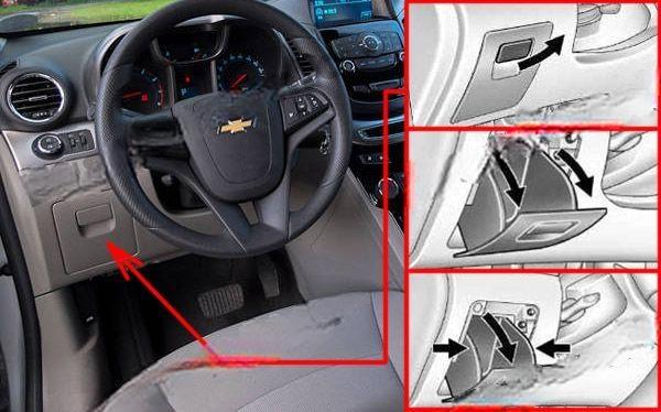 chevrolet orlando 2011 2018 fuse layout 1 2024 11 26 00 05 39
