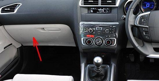 citroën c4 2011 2017 fuse box 3 2024 11 27 19 43 21
