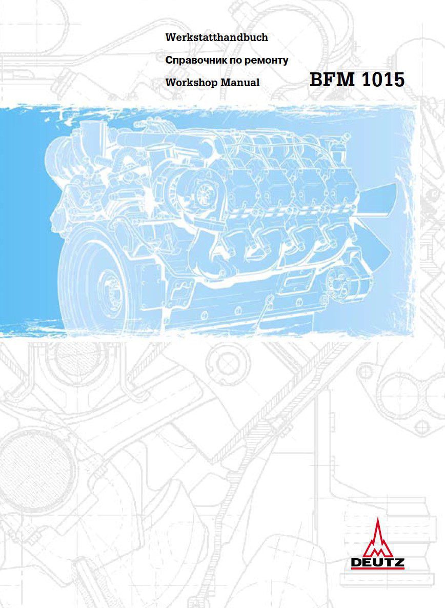 deutz bfm 1015 workshop manual