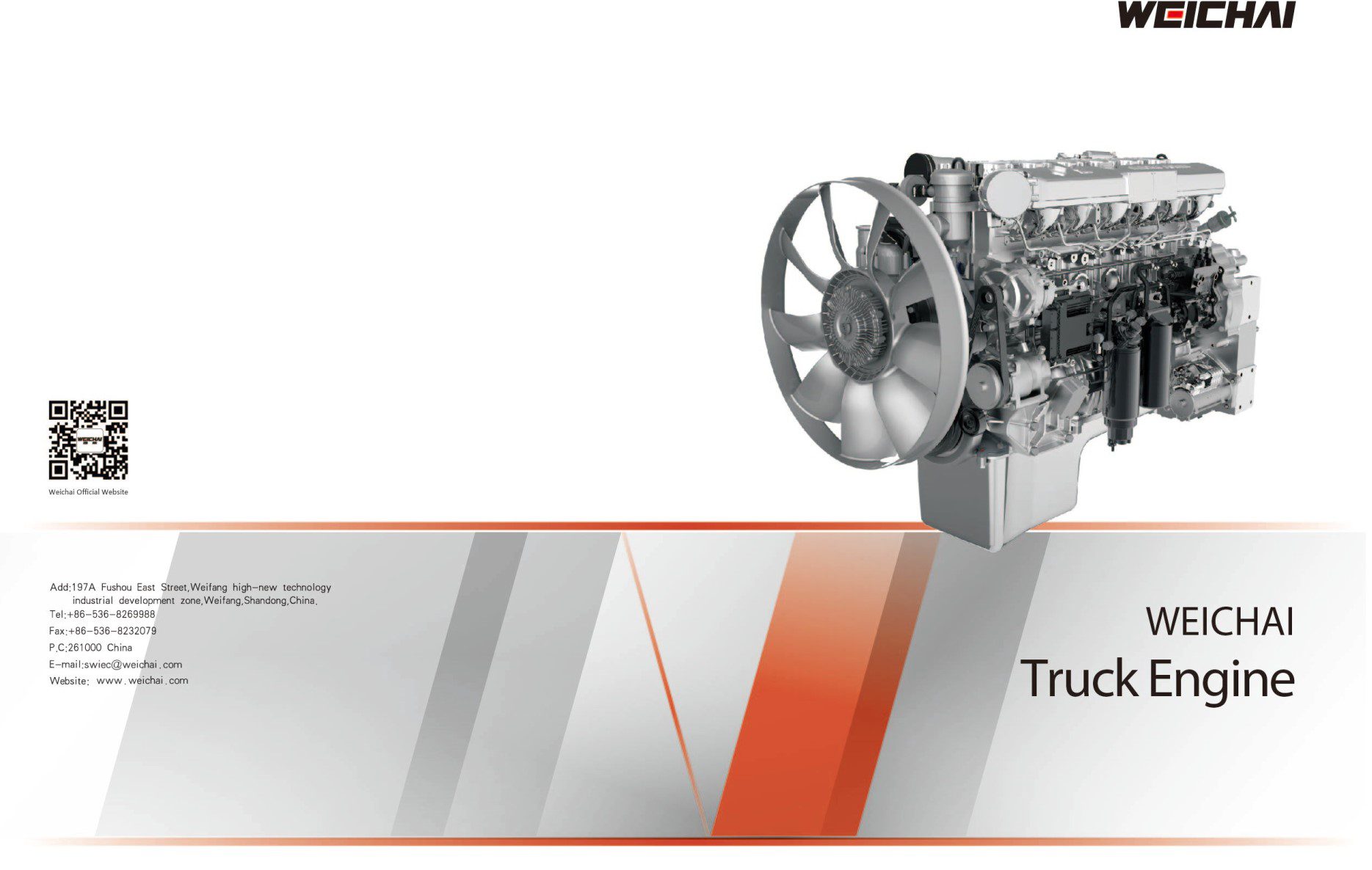 weichai truck diesel engine