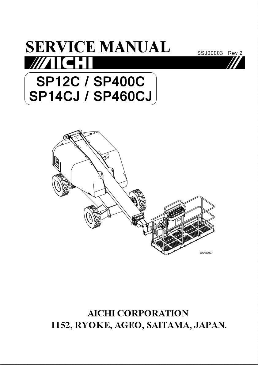 aichi sp12 14cj service manual