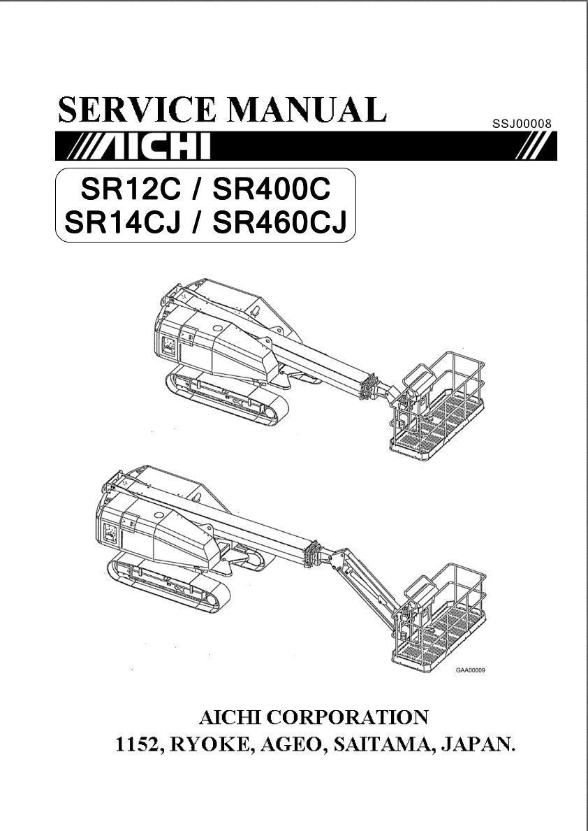 aichi sr210 (e1,f1) service manual
