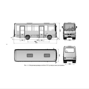 city bus 2245 (baw street) instruction manual