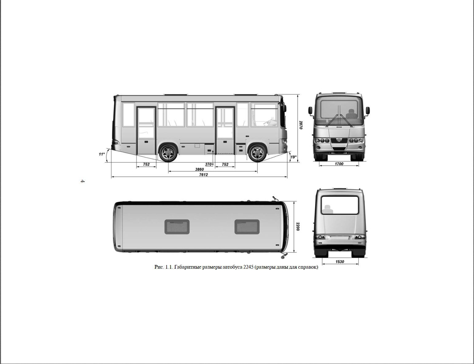 city bus 2245 (baw street) instruction manual