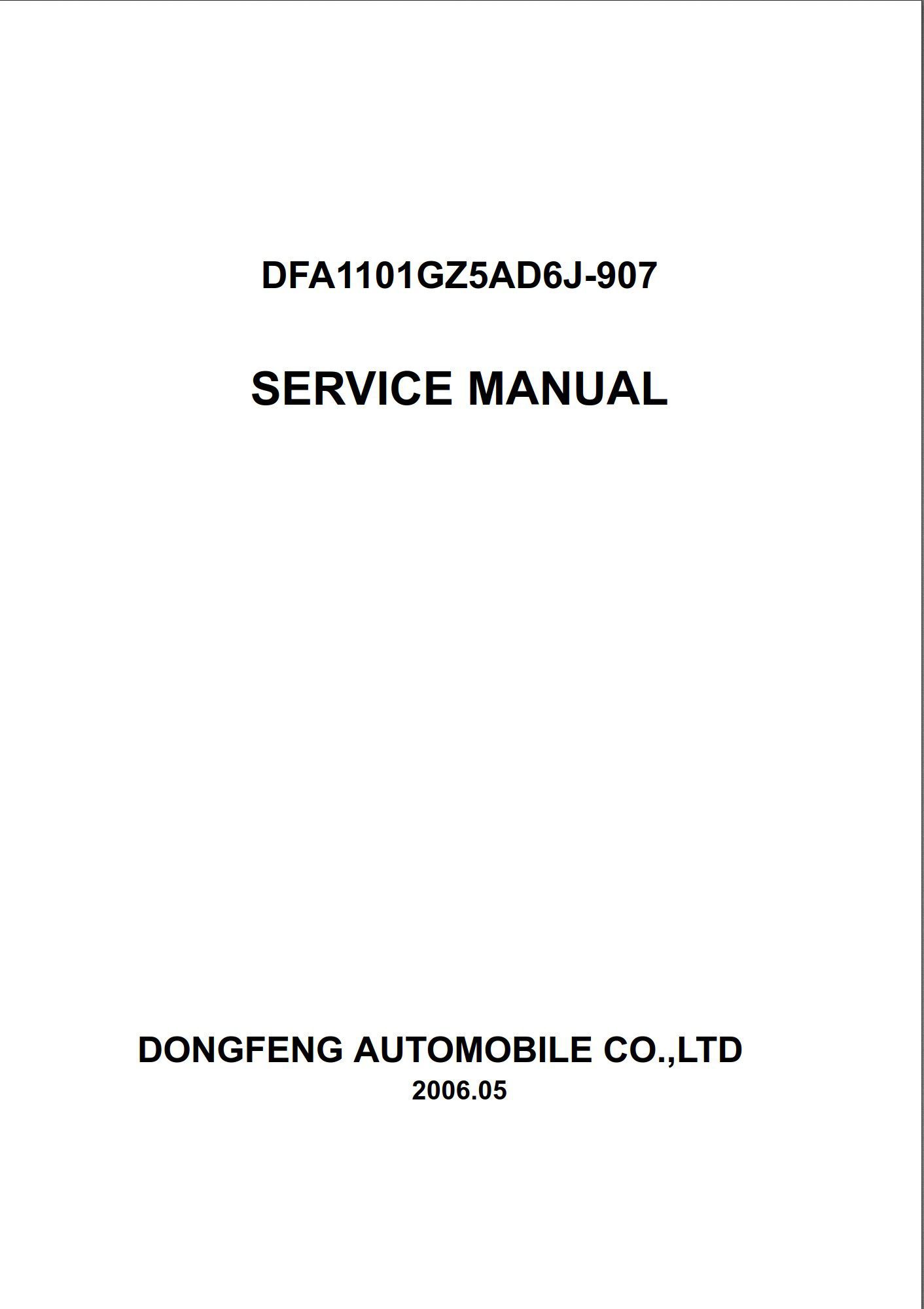 dongfeng dfa1101gz5ad6j 907 service manual
