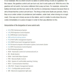 fault codes repair of electrical equipment of mercedes trucks