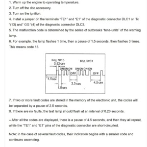 hino truck fault codes list