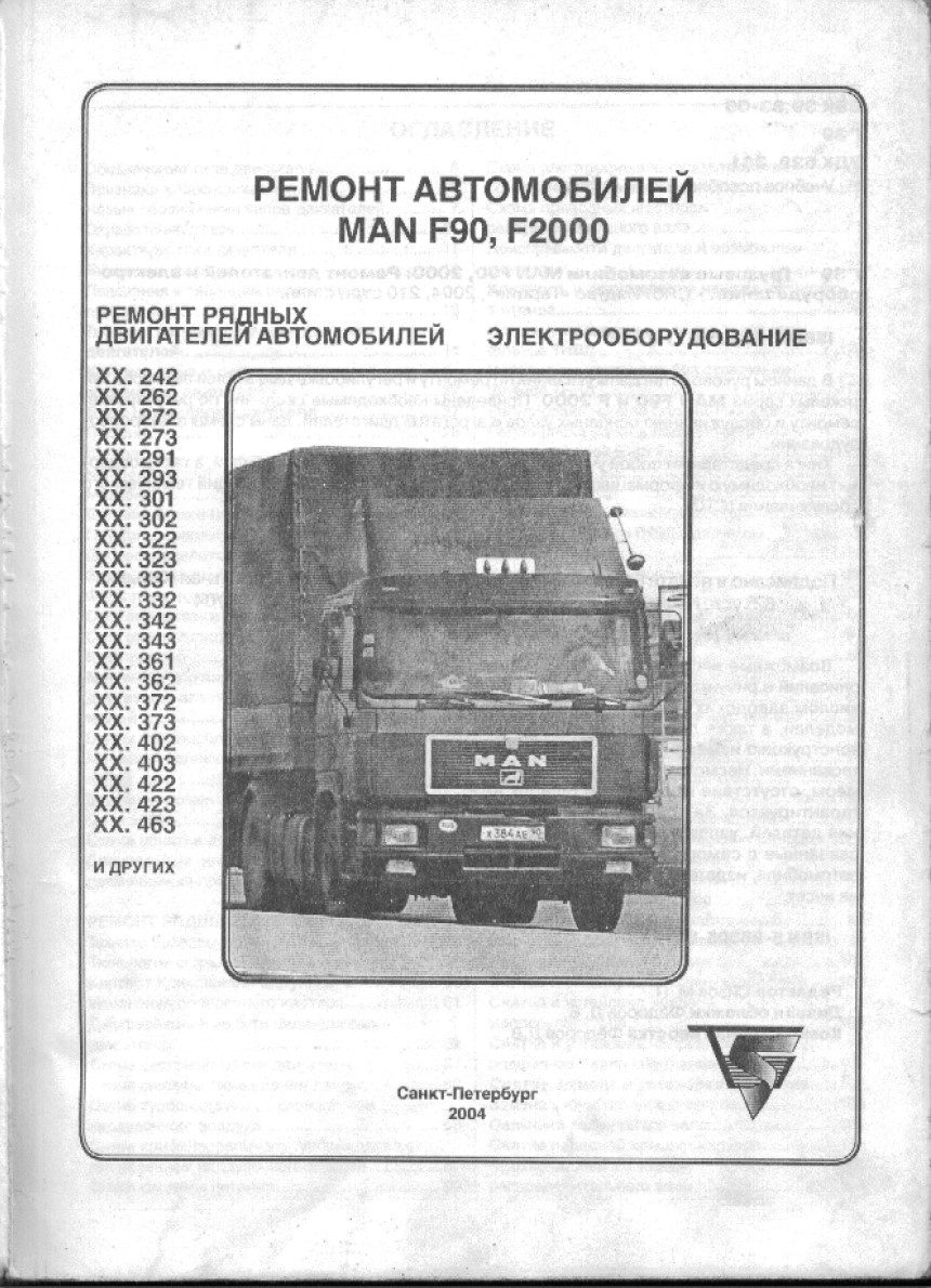 man f90 repair manual