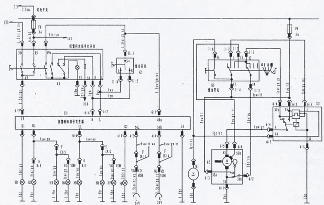 beifang benchi electrical diagram of starter and power supply system 3