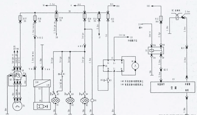 beifang benchi electrical diagram of starter and power supply system 6