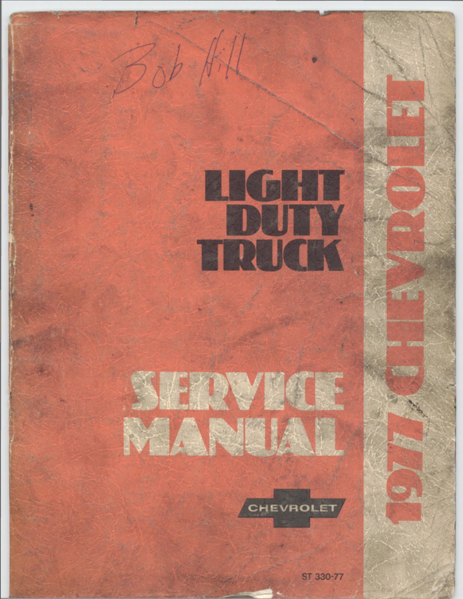 gmc vandura 1977 workshop manual