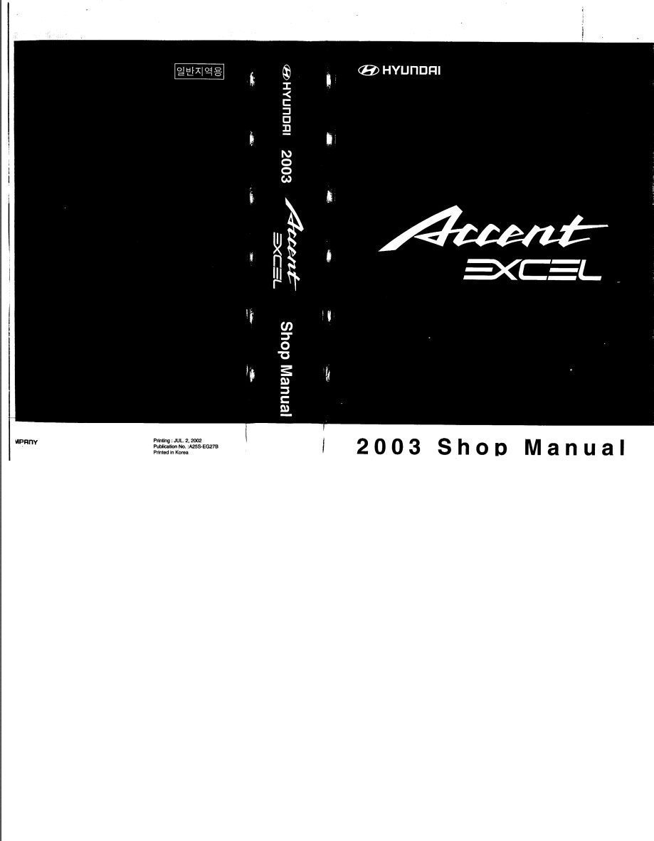 hyundai accent 2003 2005 workshop manual