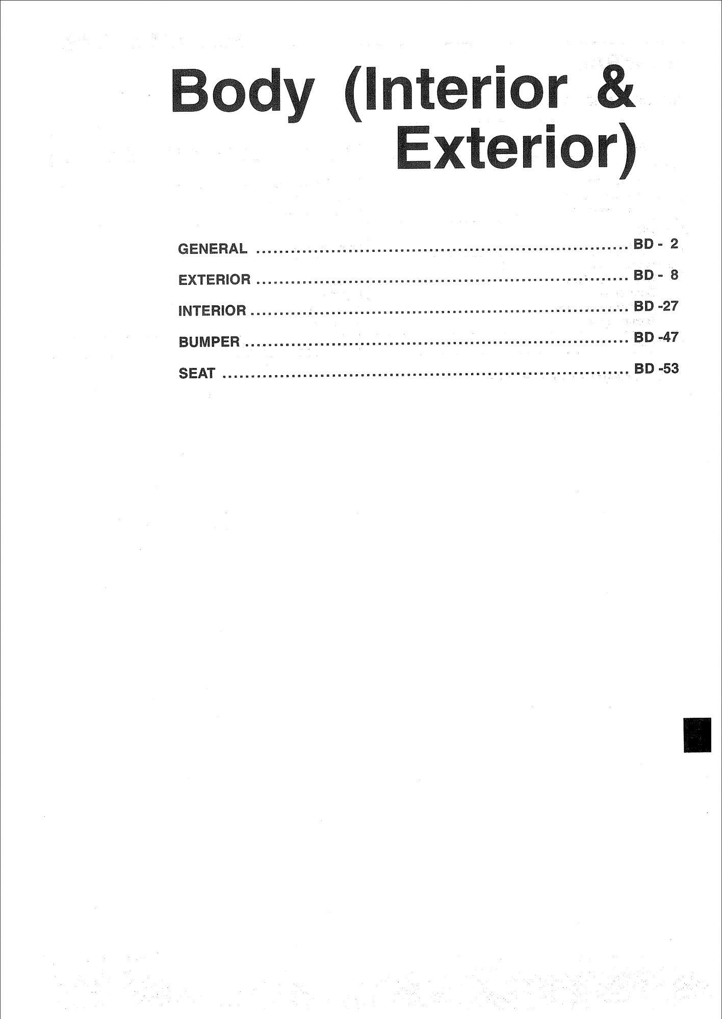 hyundai tiburon 2003 service repair manual
