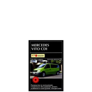 mersedes vito 1998 2004 workshop manual