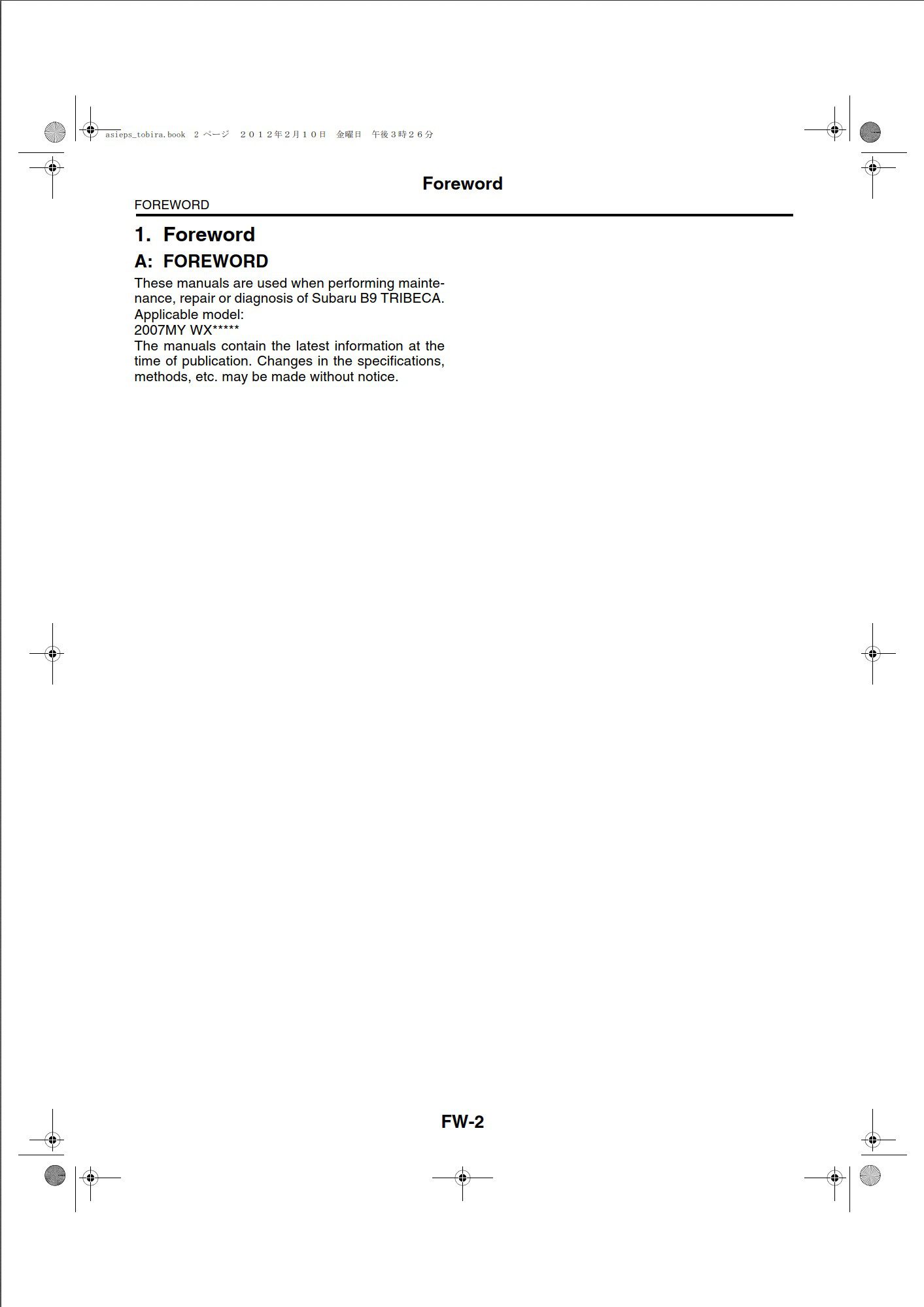 subaru tribeca 2007 service repair manual