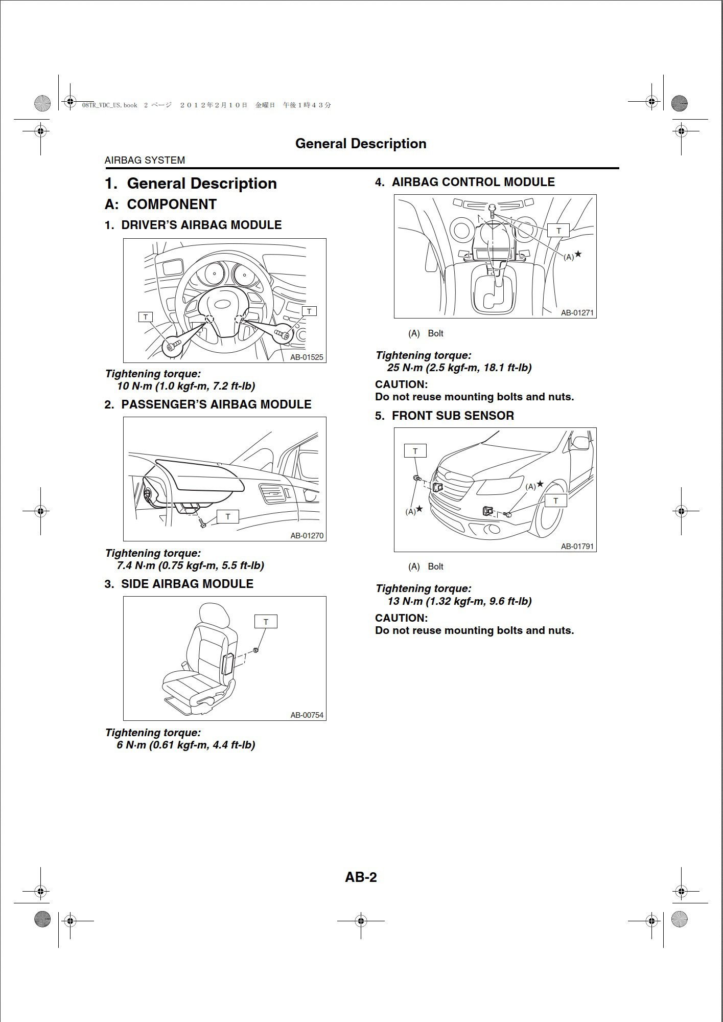 subaru tribeca 2008 service repair manual part1