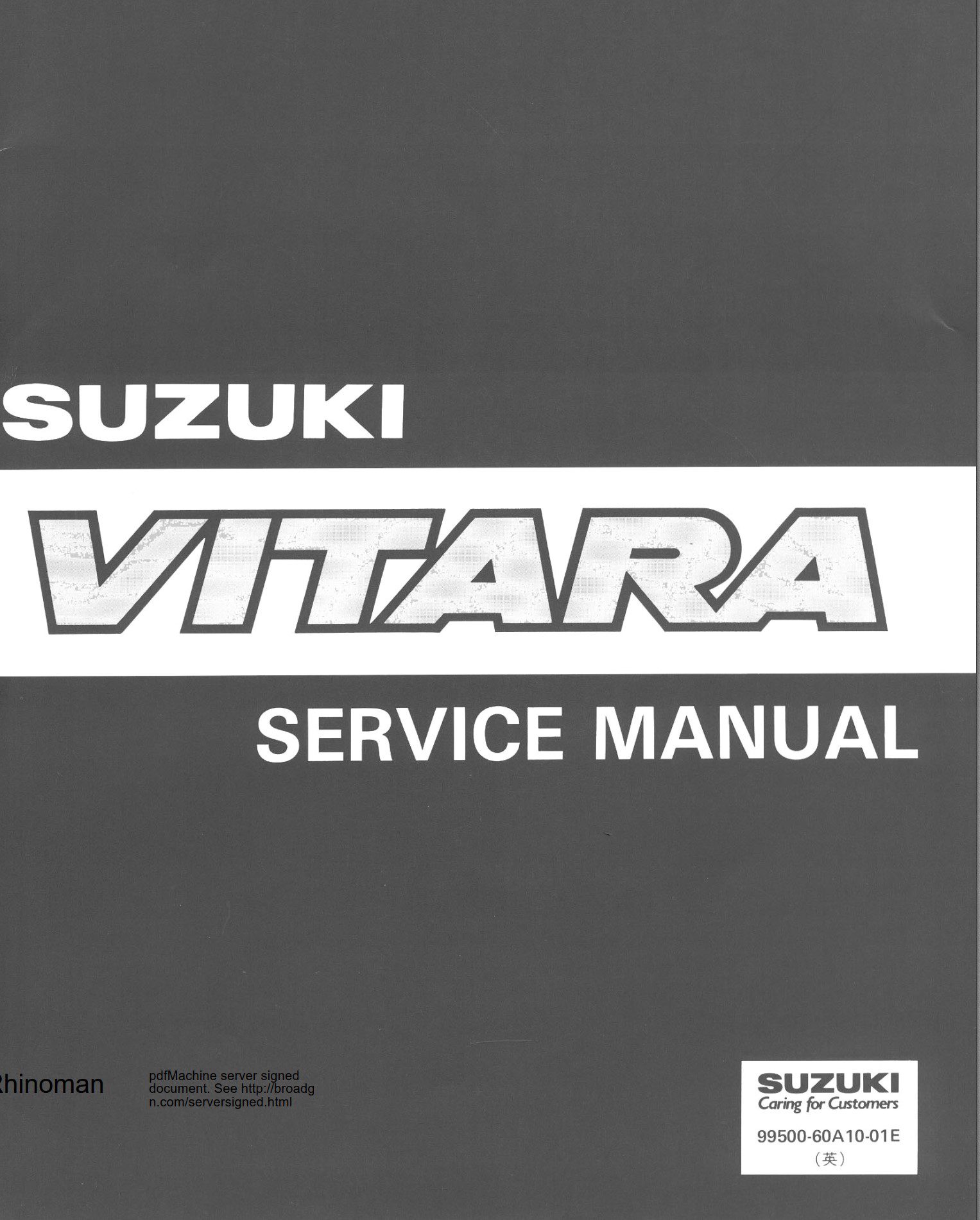suzuki vitara 1991 workshop manual