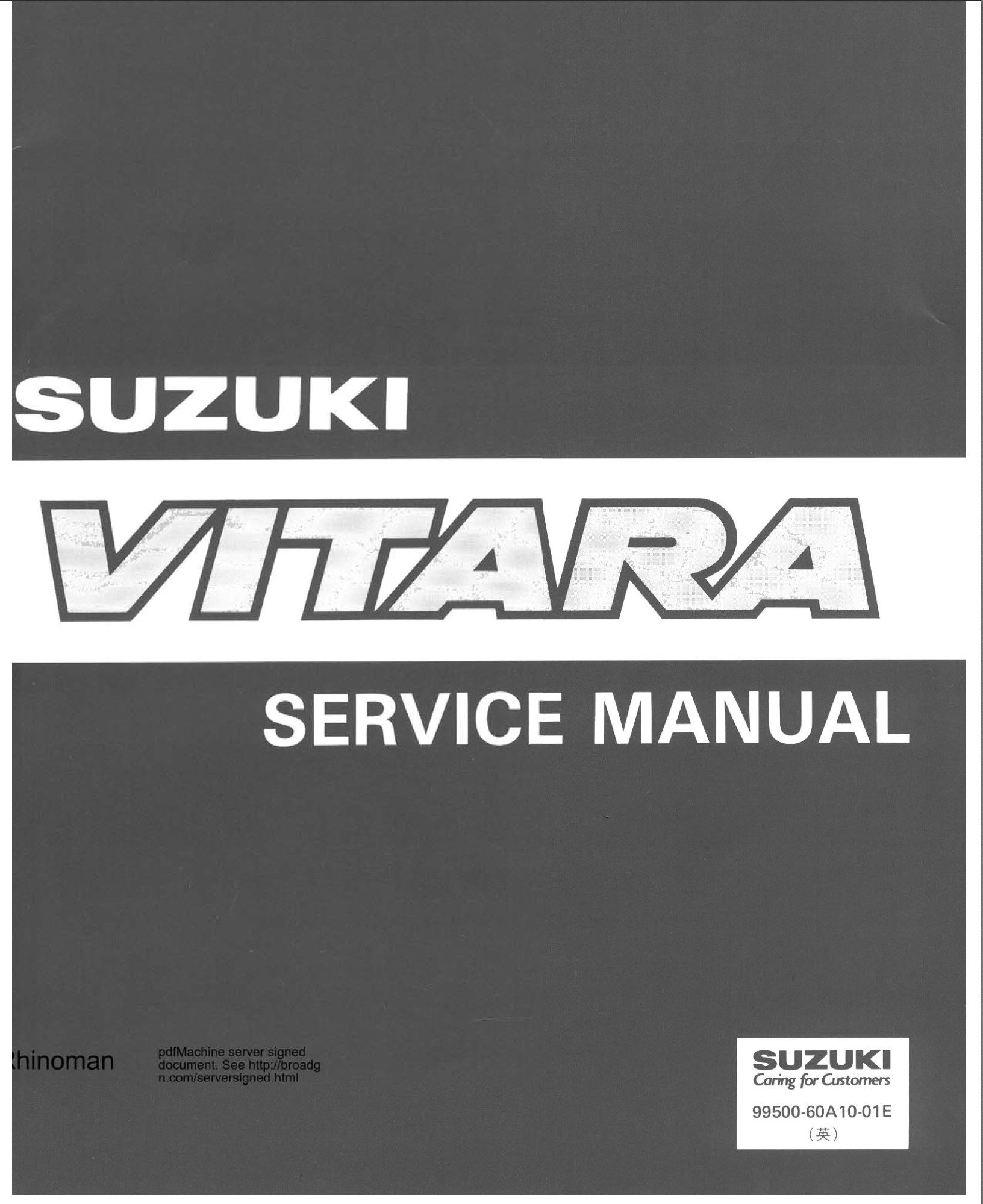 suzuki vitara 1998 3 door model workshop manual