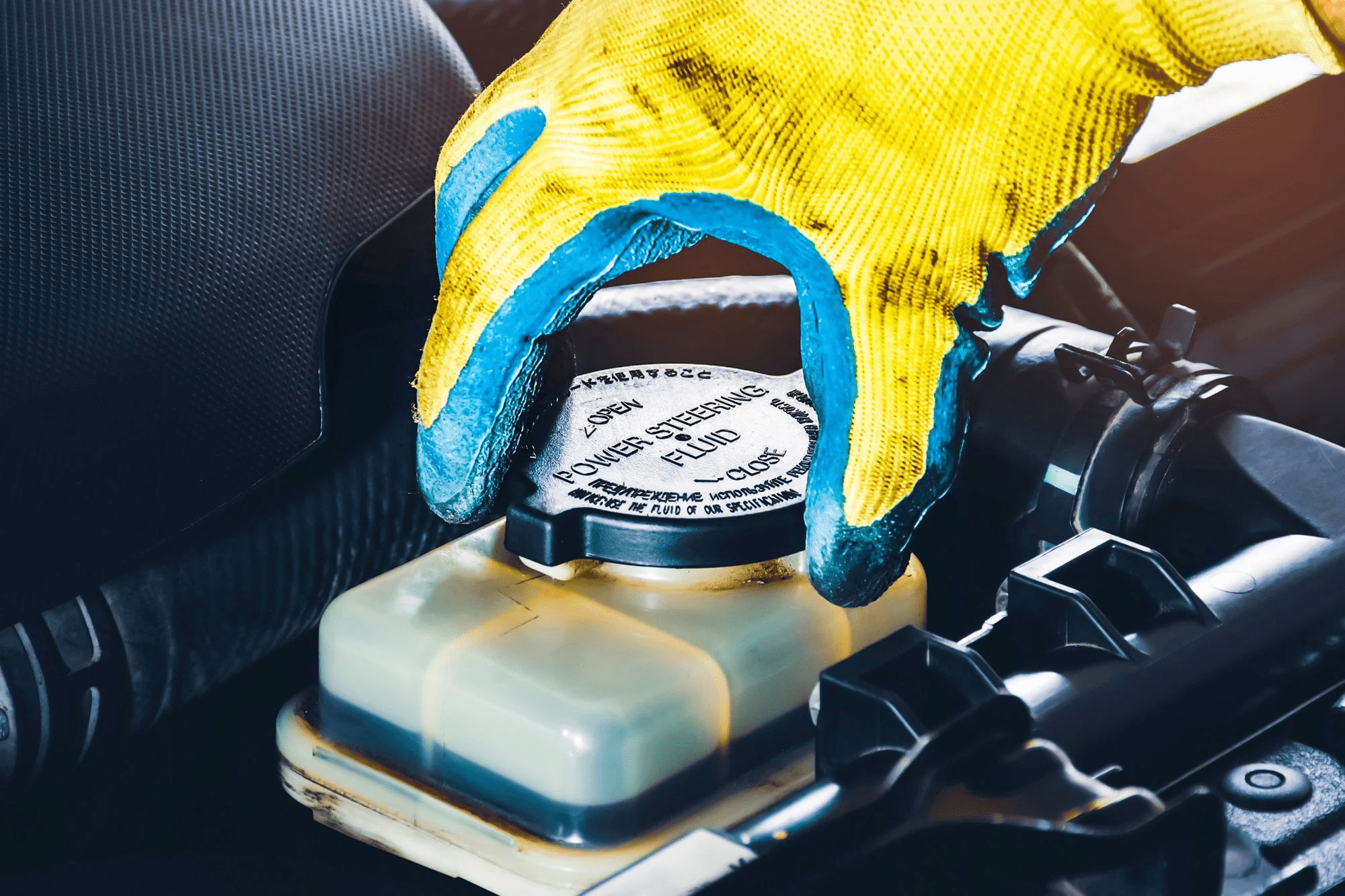 power steering fluid how to check and replace it