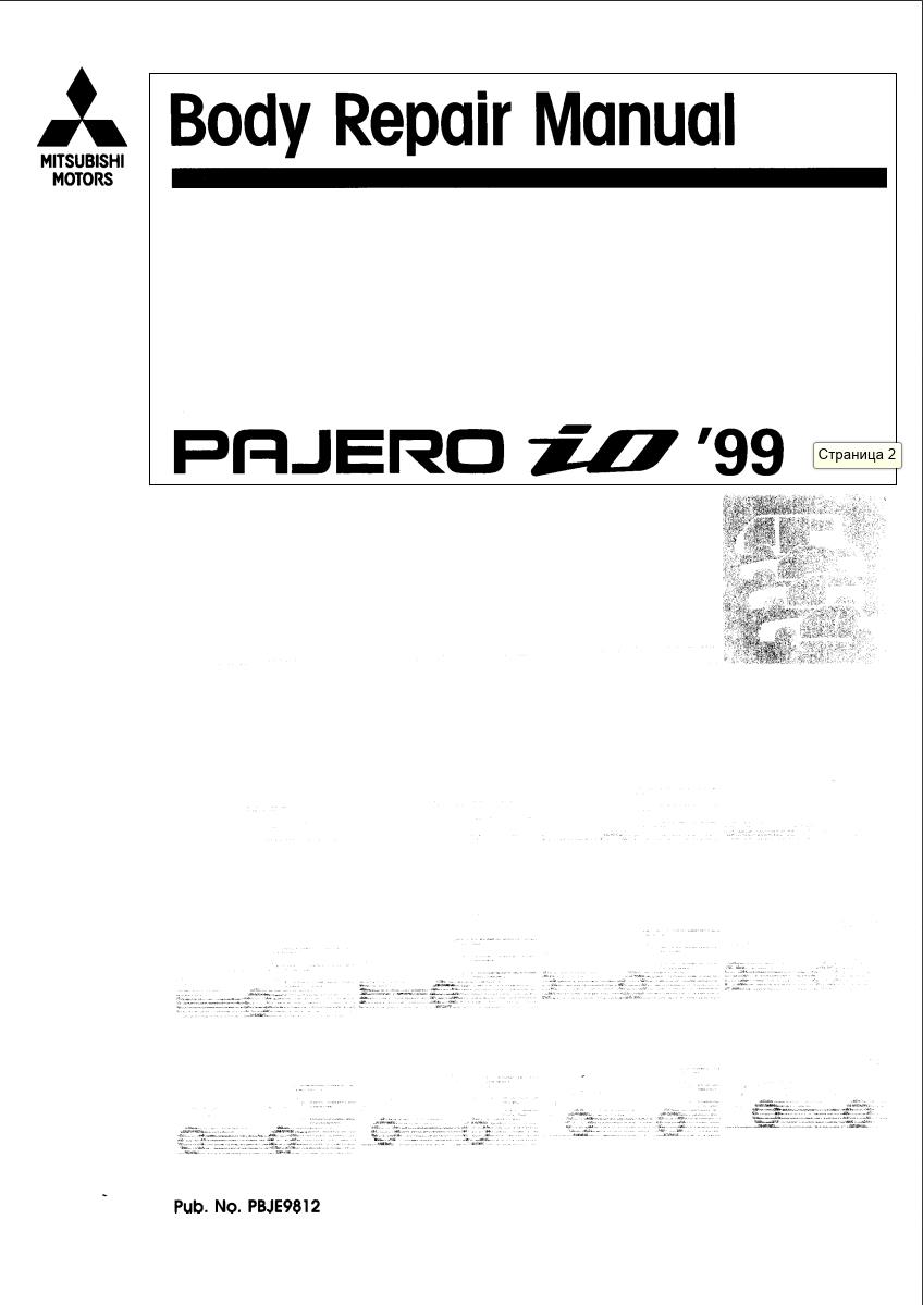 Mitsubishi Pajero iO 1999 Body Repair Manual