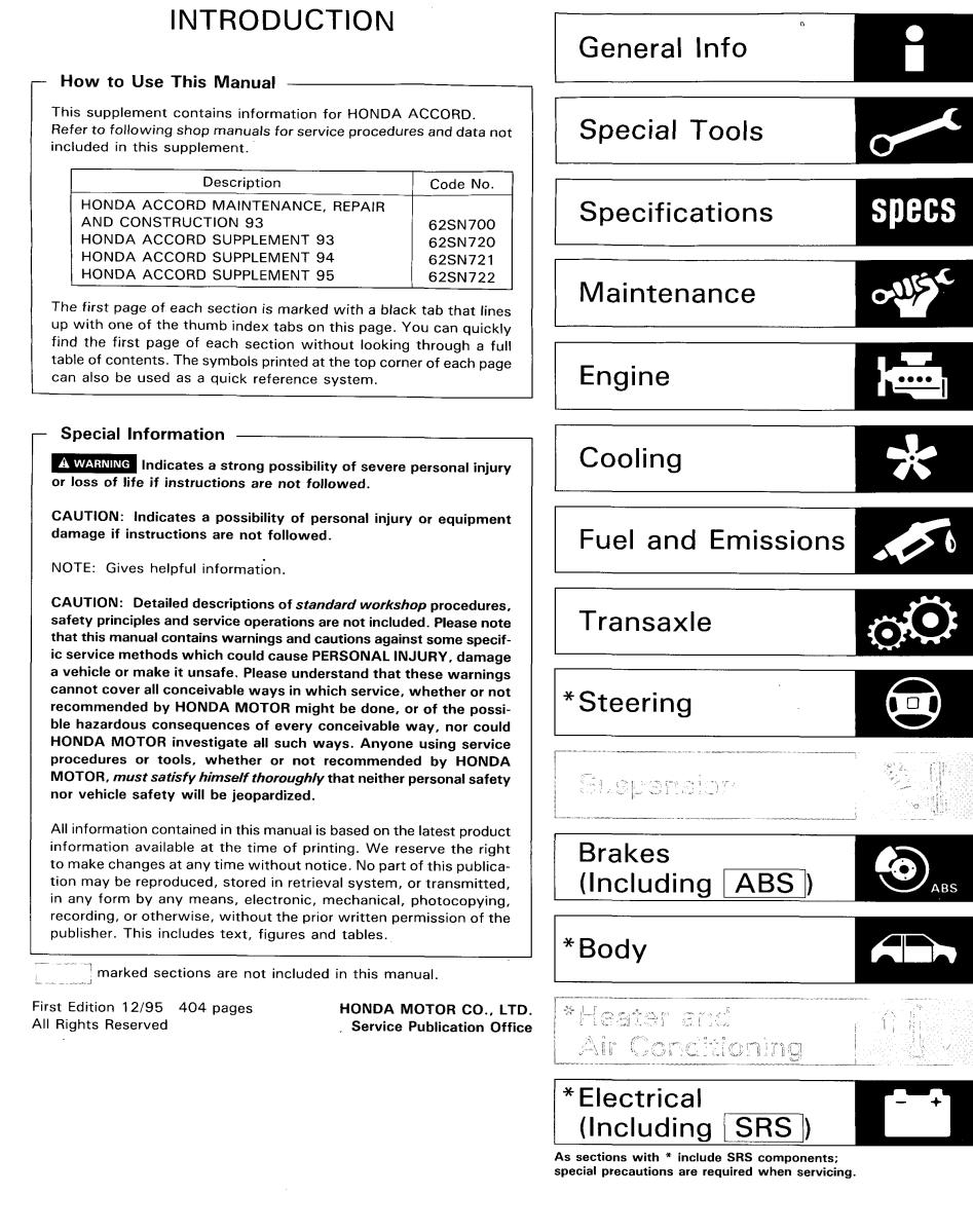 Honda Accord 1996 Service Repair Manual
