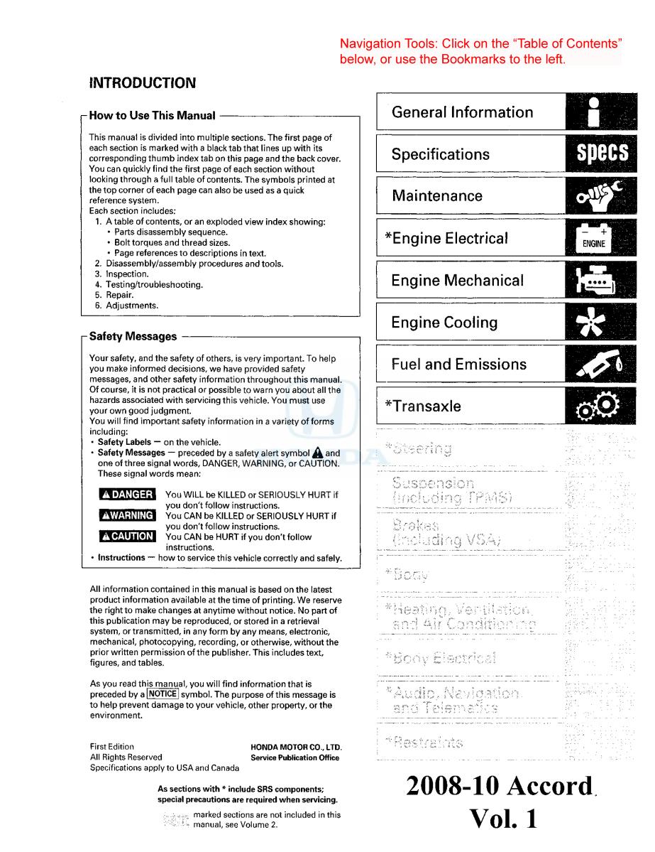 Honda Accord 2008 2010 Service Repair Manual PDF for FREE