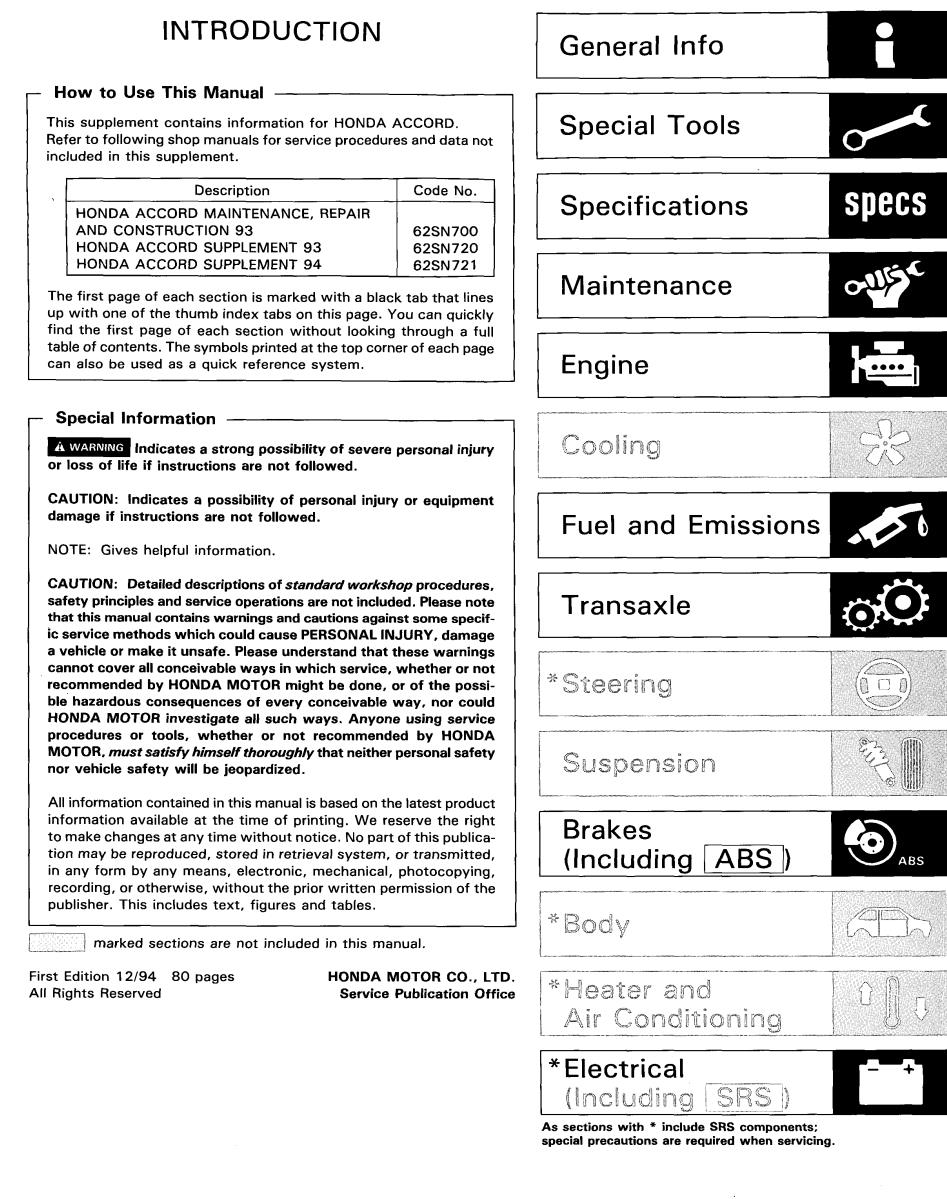 Honda Accord Sedan 1994 - 1995 Service Manual Supplement 62SN722
