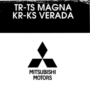 Mitsubishi Magna 1995 Verada 1995 Workshop Manual