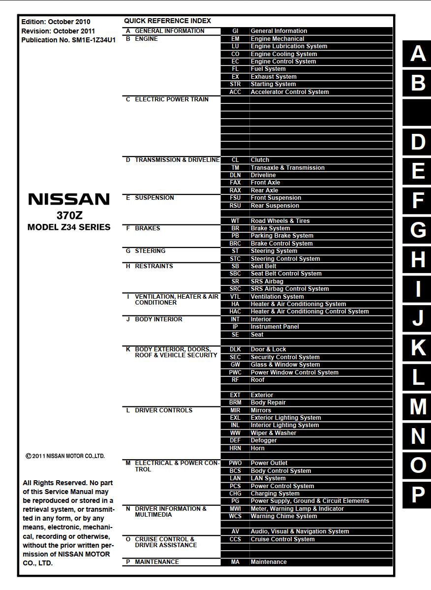 Nissan 370Z 2011 Service Repair Manual