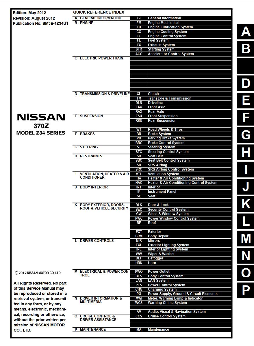 Nissan 370Z 2013 Service Repair Manual