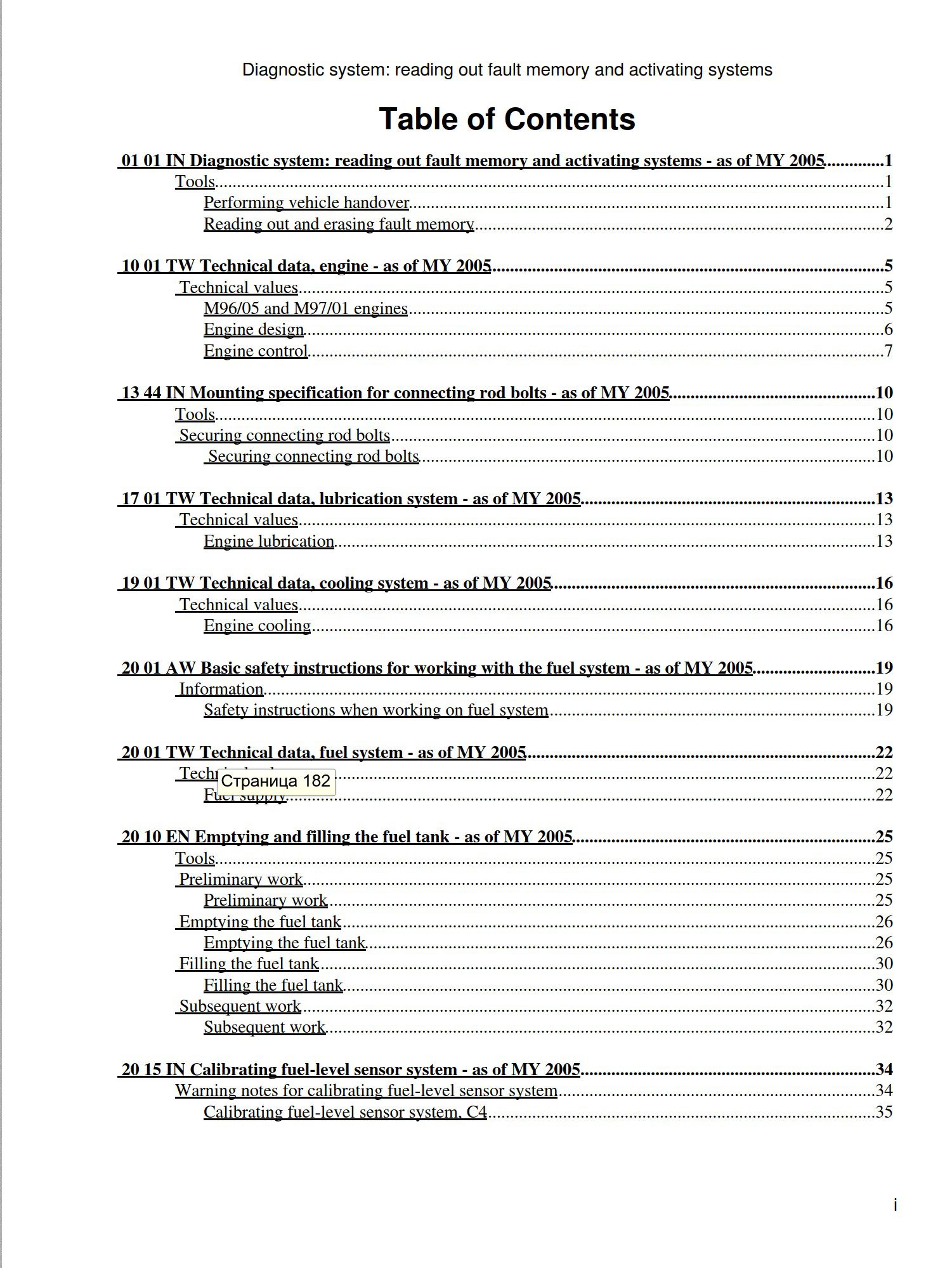 PORSCHE 911 997 WORKSHOP & SERVICE MANUAL