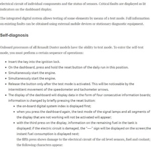 Renault Duster Fault Codes list
