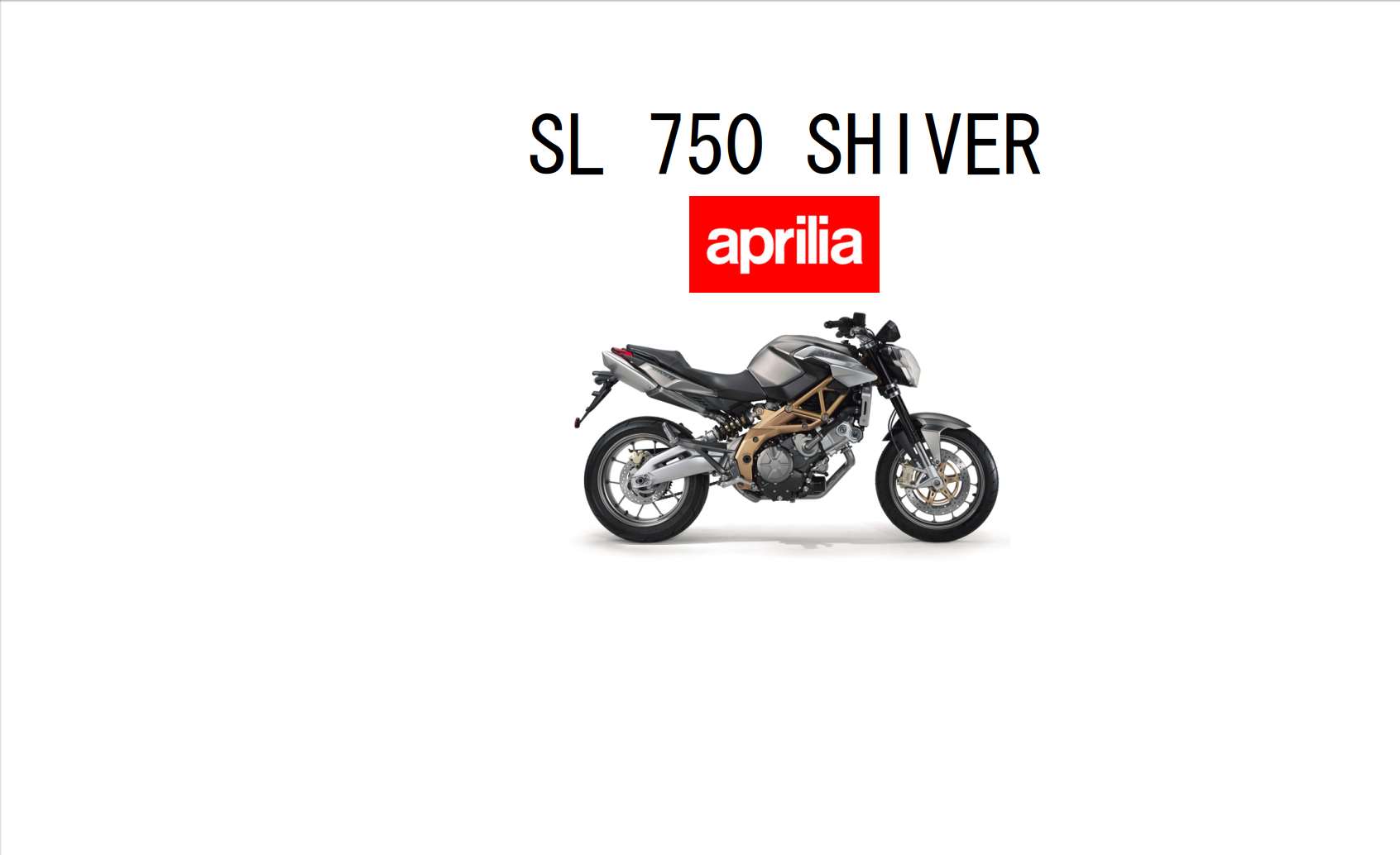 Aprilia 750 Shiver 2007 Owner S Manual Pdf Download