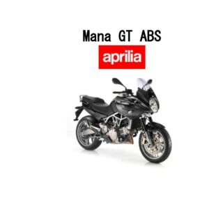 Aprilia Mana GT 2009 Owner’s Manual