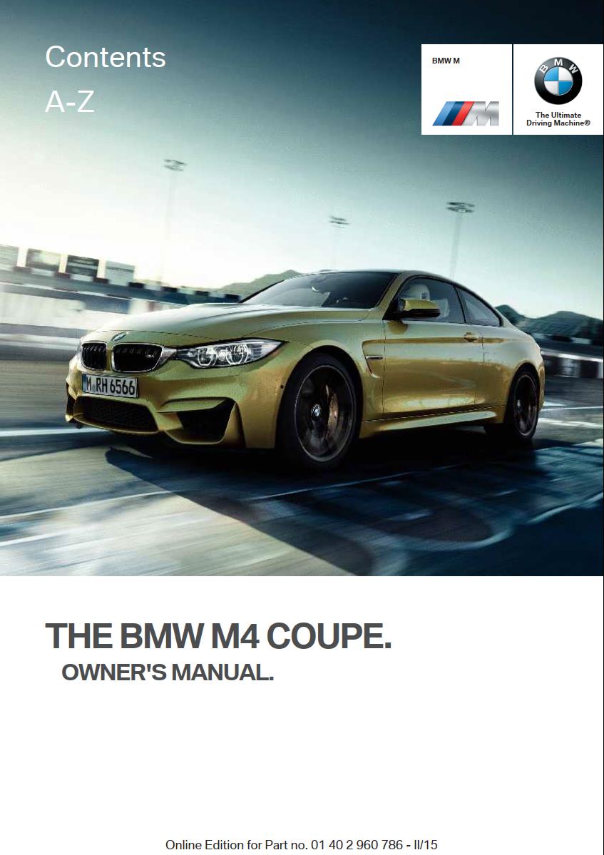 BMW M4 2015 Owner's Manual