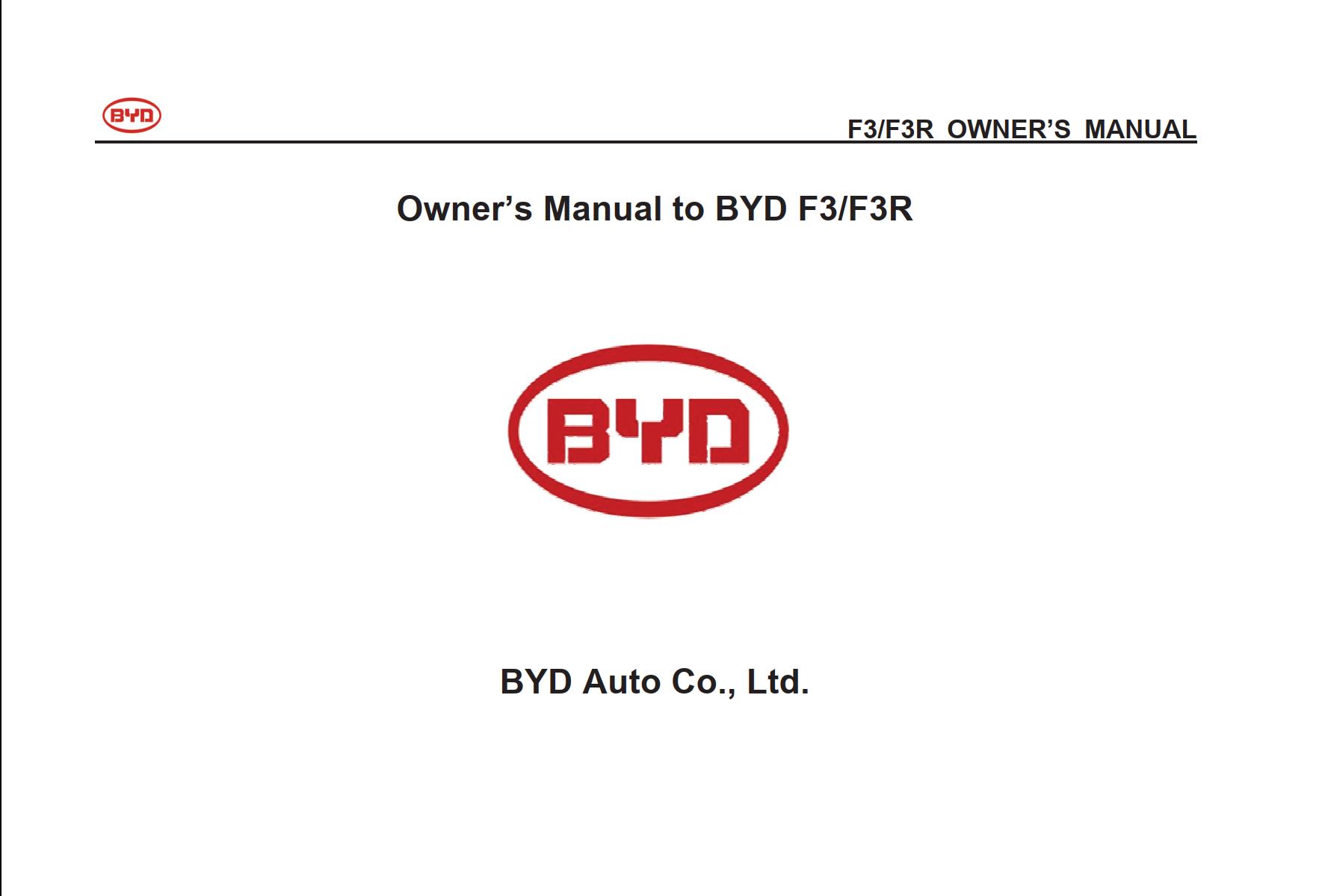BYD F3 F3R Owner’s Manual