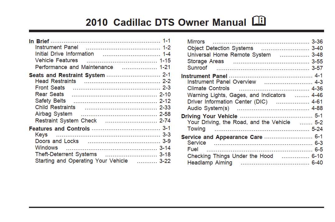 Cadillac Dts 2010 Owner's Manual