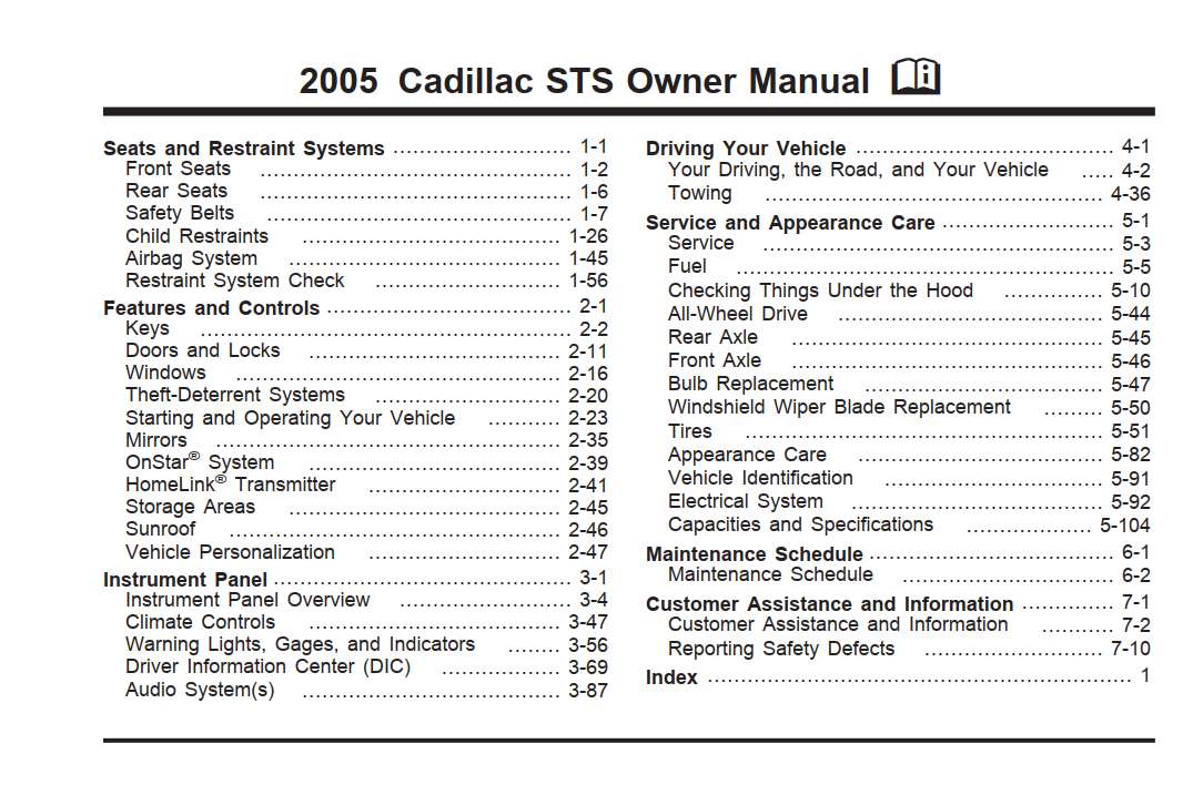 Cadillac Sts 2005 Owner's Manual