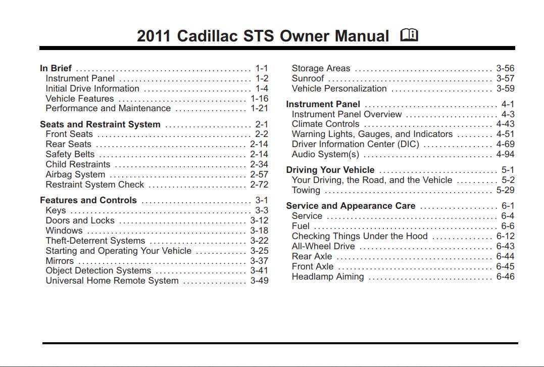 Cadillac Sts 2011 Owner's Manual